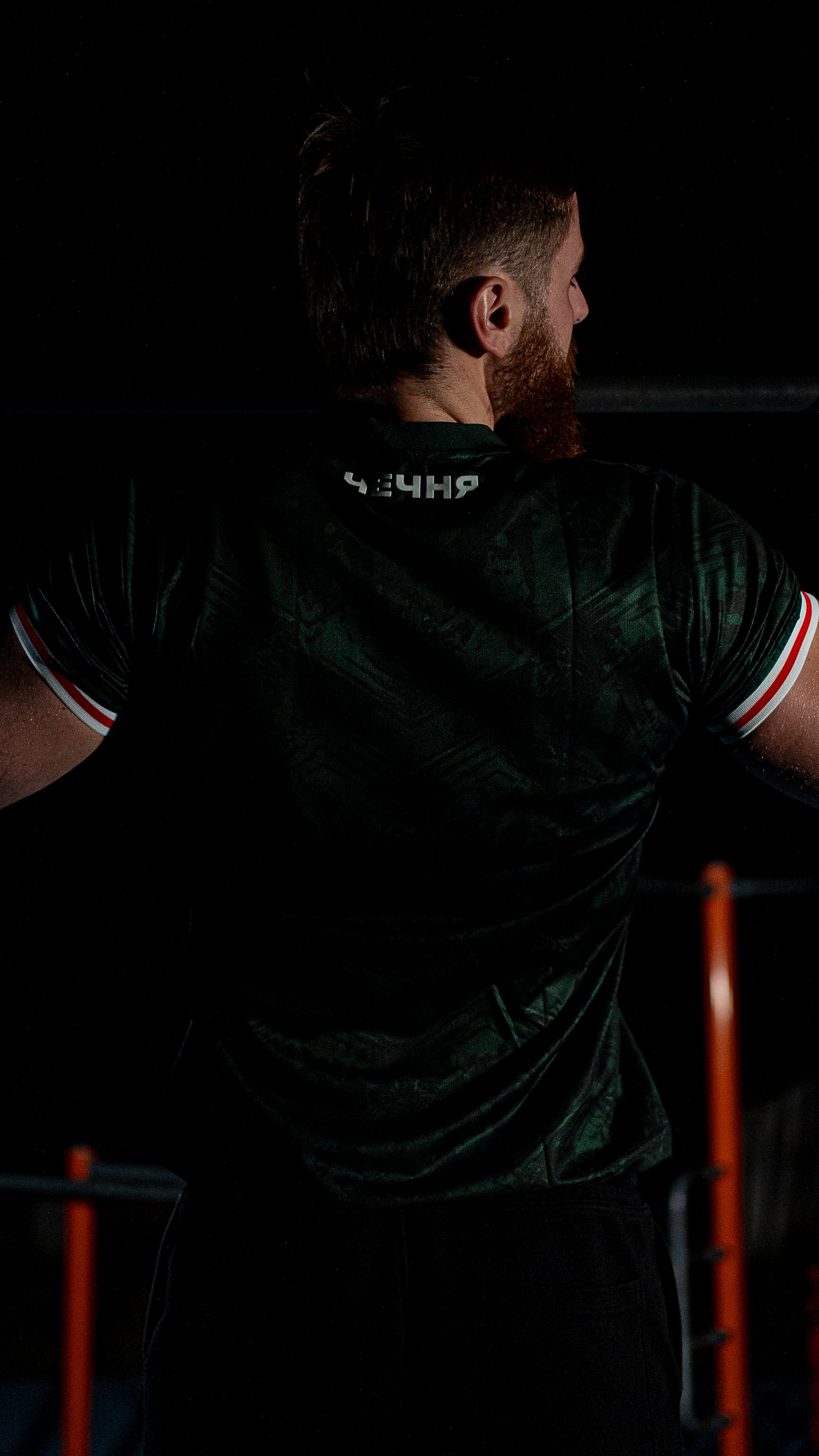 Maillot Chechnya - Edition Kavkaz 2025